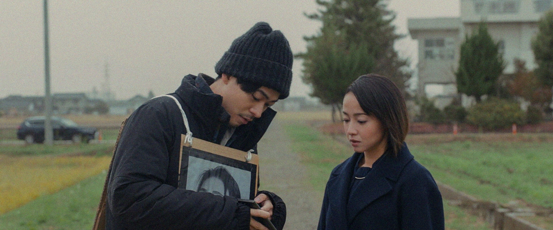 #Spread's banner image