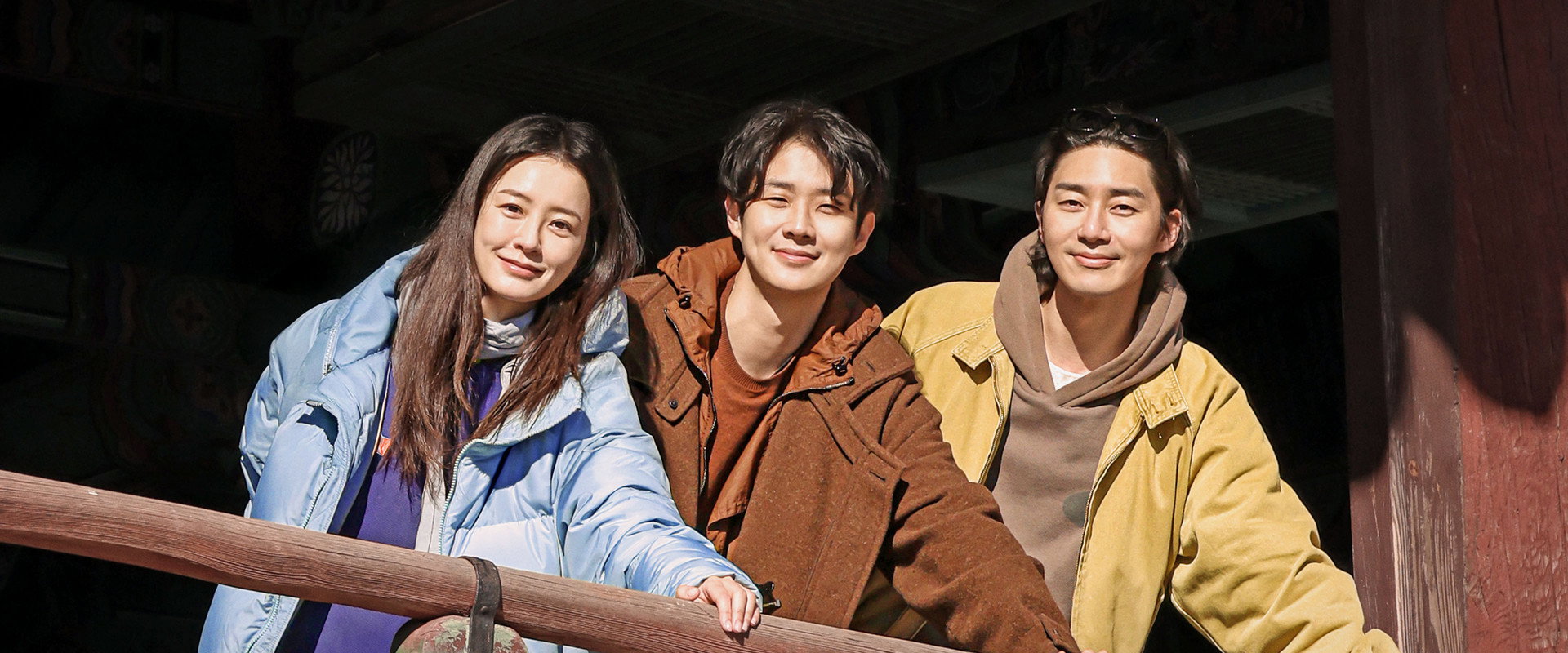 Unplanned Trip: Limited Edition's banner image
