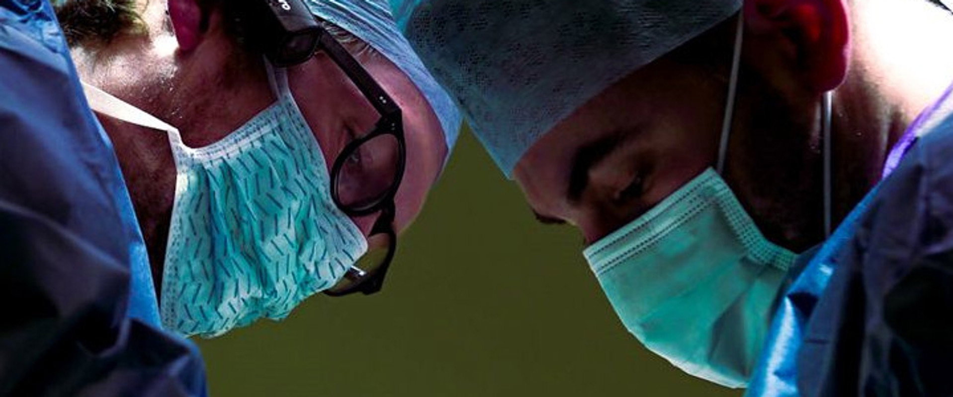 Trauma Room One