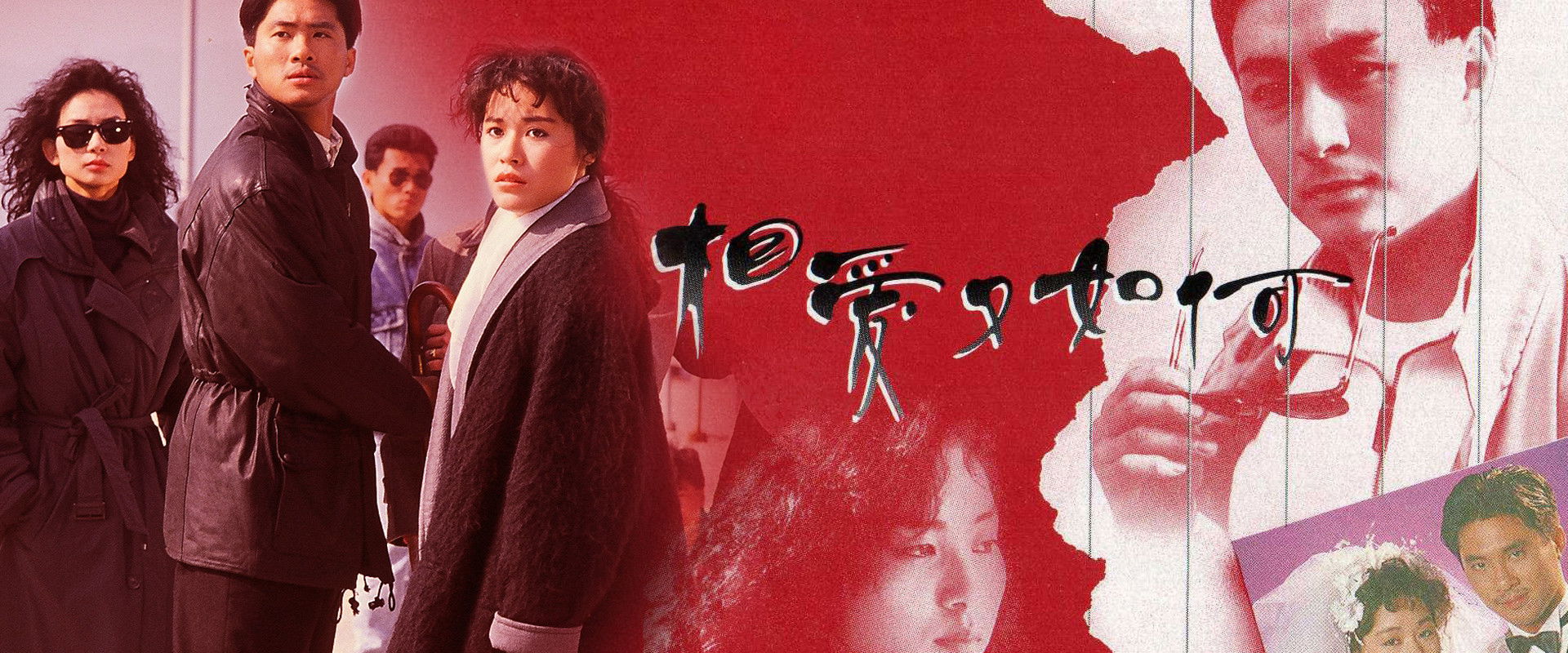 A Trial of Life Time