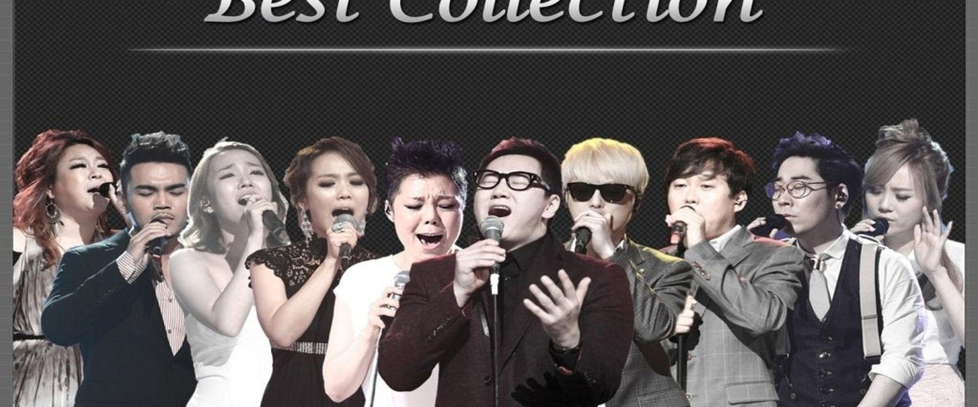 韩国我是歌手's banner image