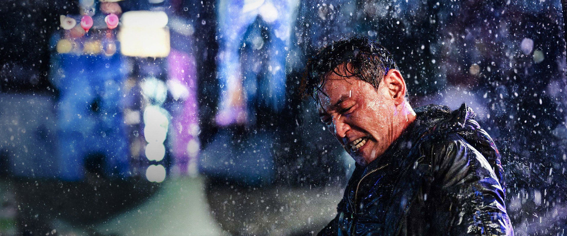 I, the Executioner's banner image