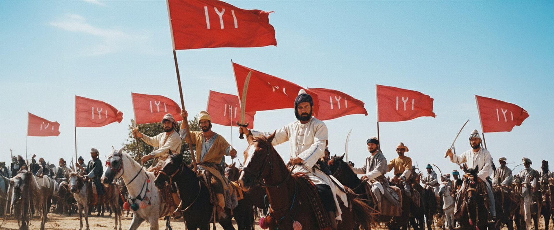 Kuruluş Osmancık's banner image