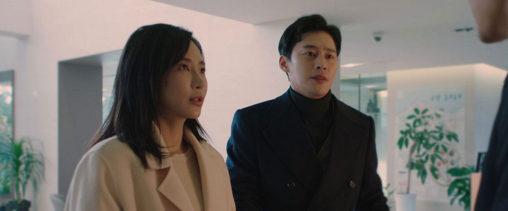 Memory: Manipulated Murder's banner image