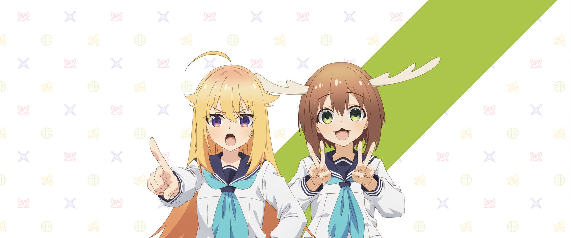 My Deer Friend Nokotan