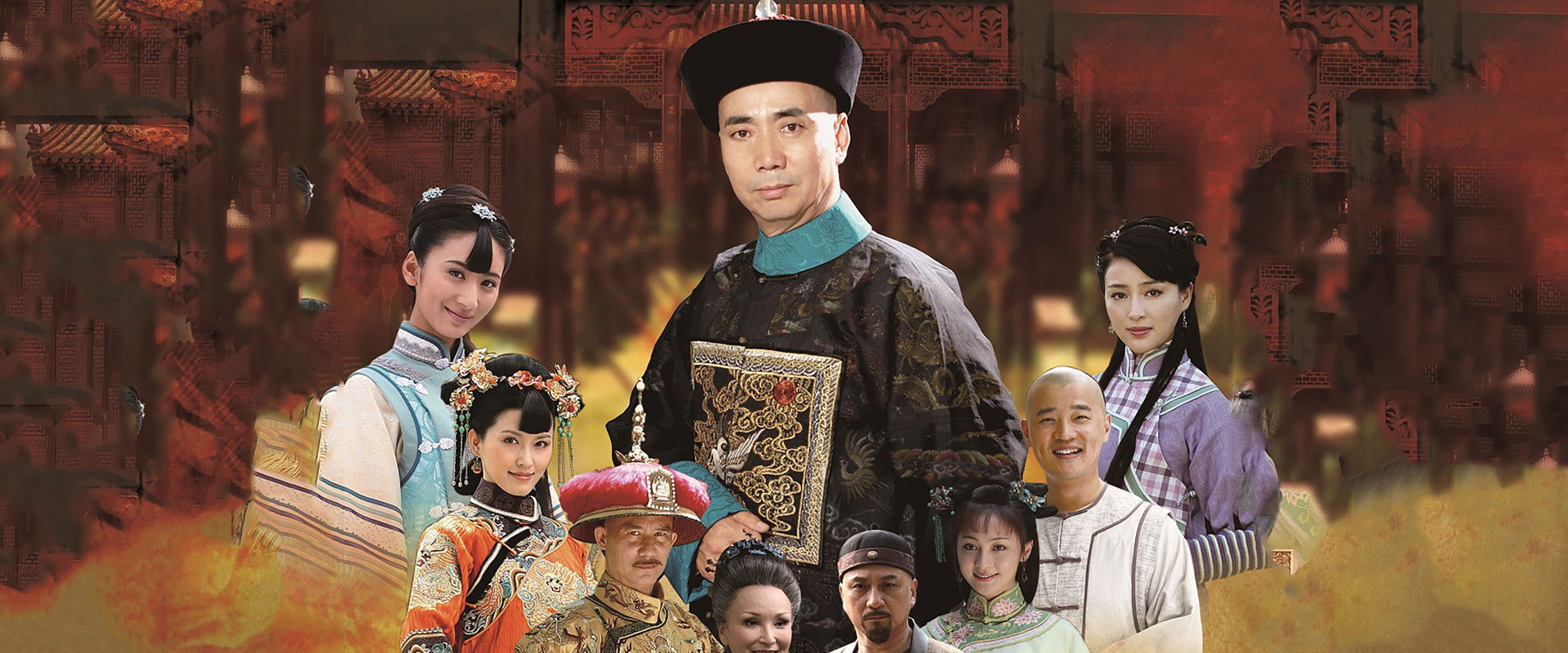 Chinese Sherlock Shi