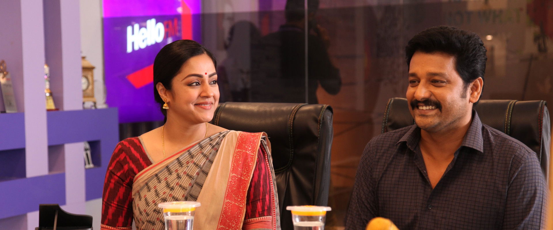 Kaatrin Mozhi