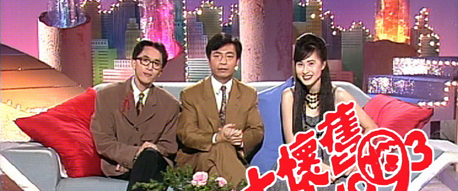 Funny Yesterdays's banner image