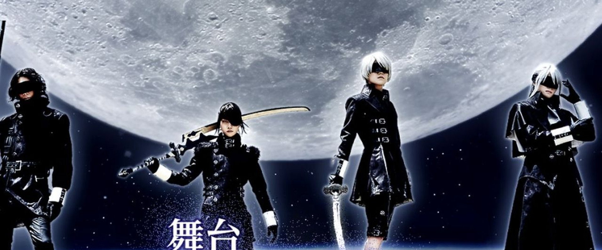 YoRHa Ver1.3aa's banner image