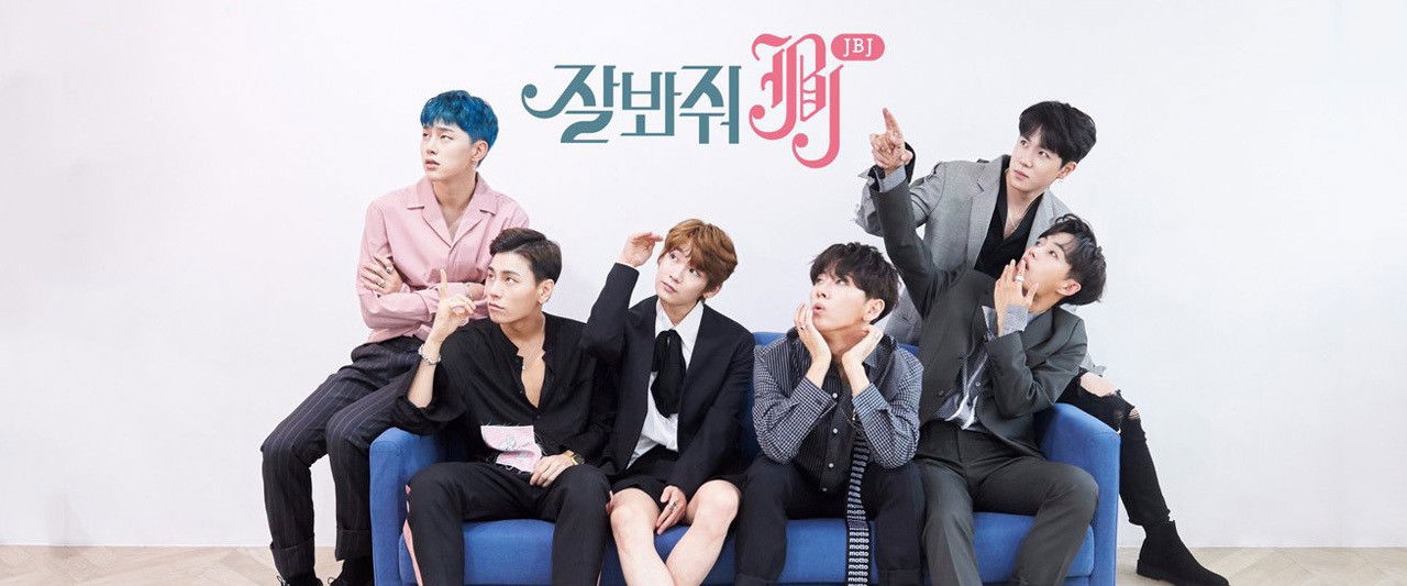 Keep Your Eyes on JBJ