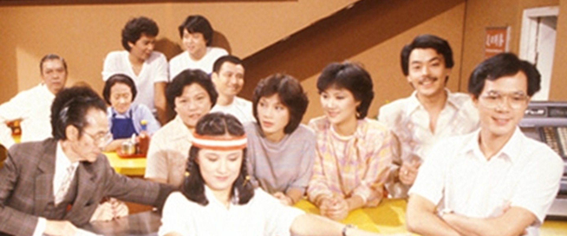 HK 80's
