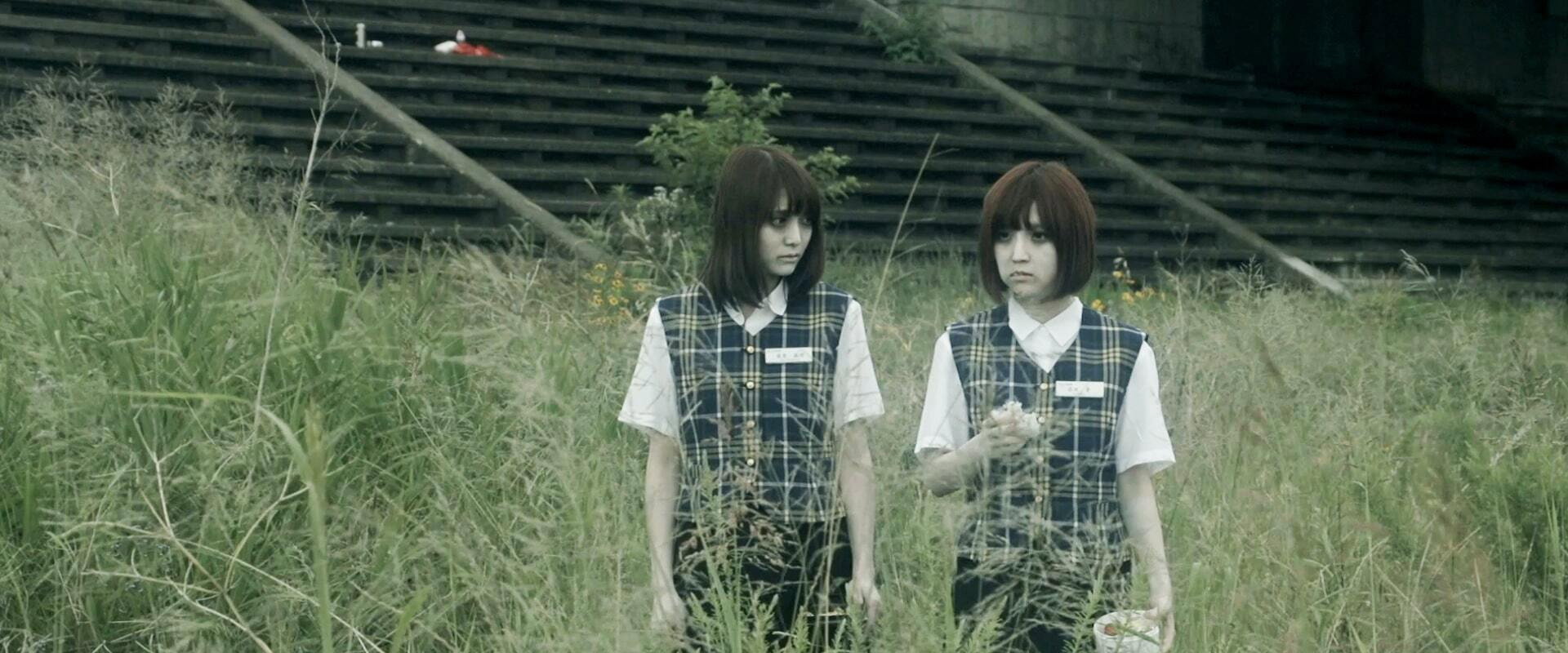 Three Female Ghosts's banner image