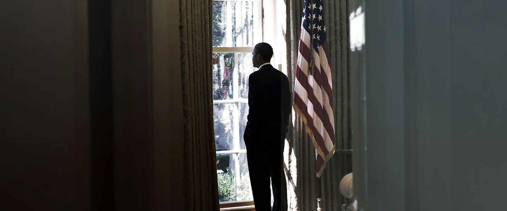 Obama's banner image