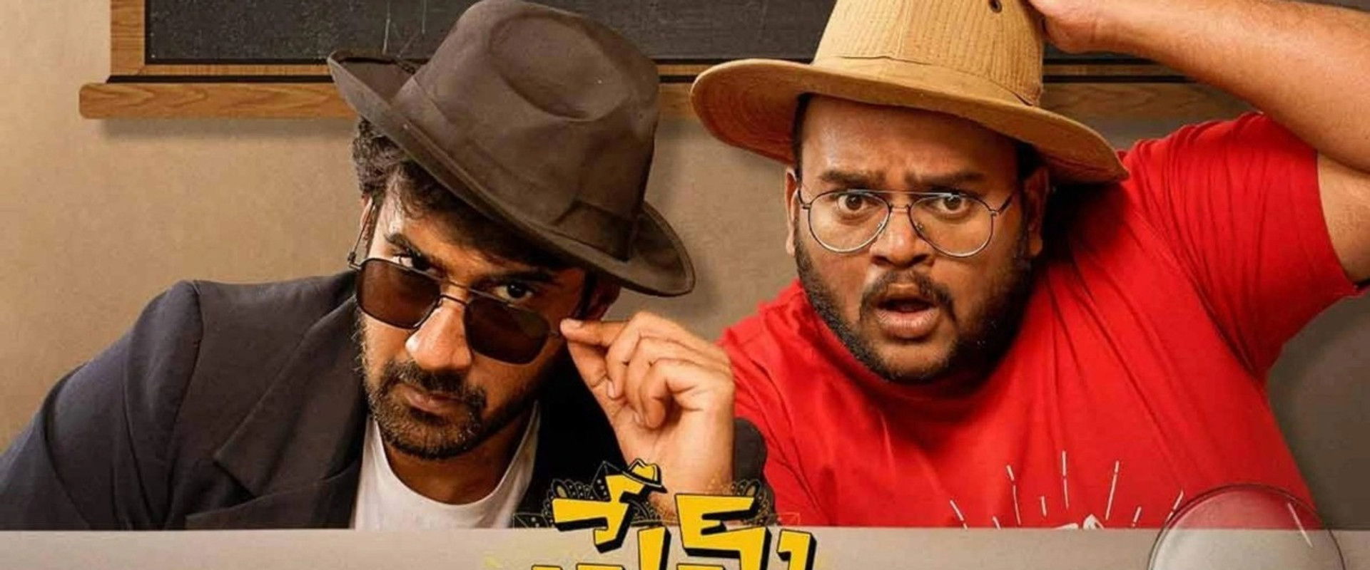 Prem Kumar's banner image