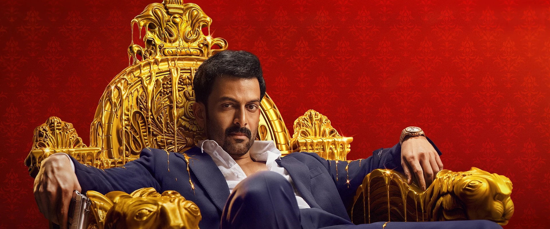 Khalifa: The Ruler's banner image