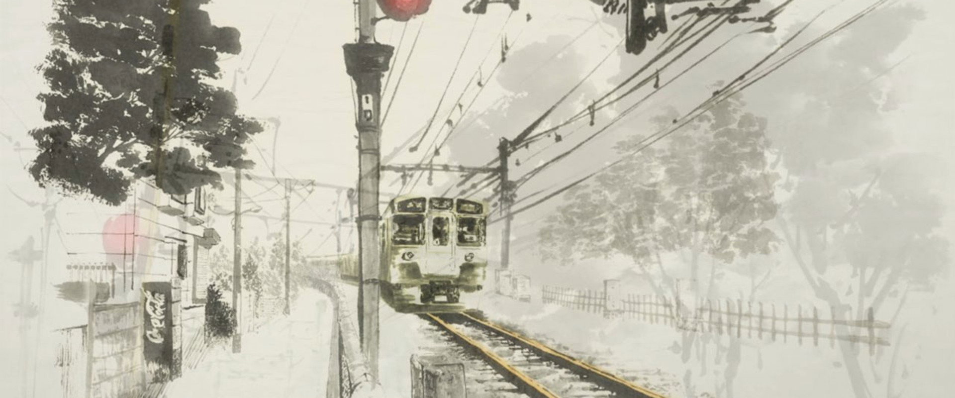 Crossing Time's banner image