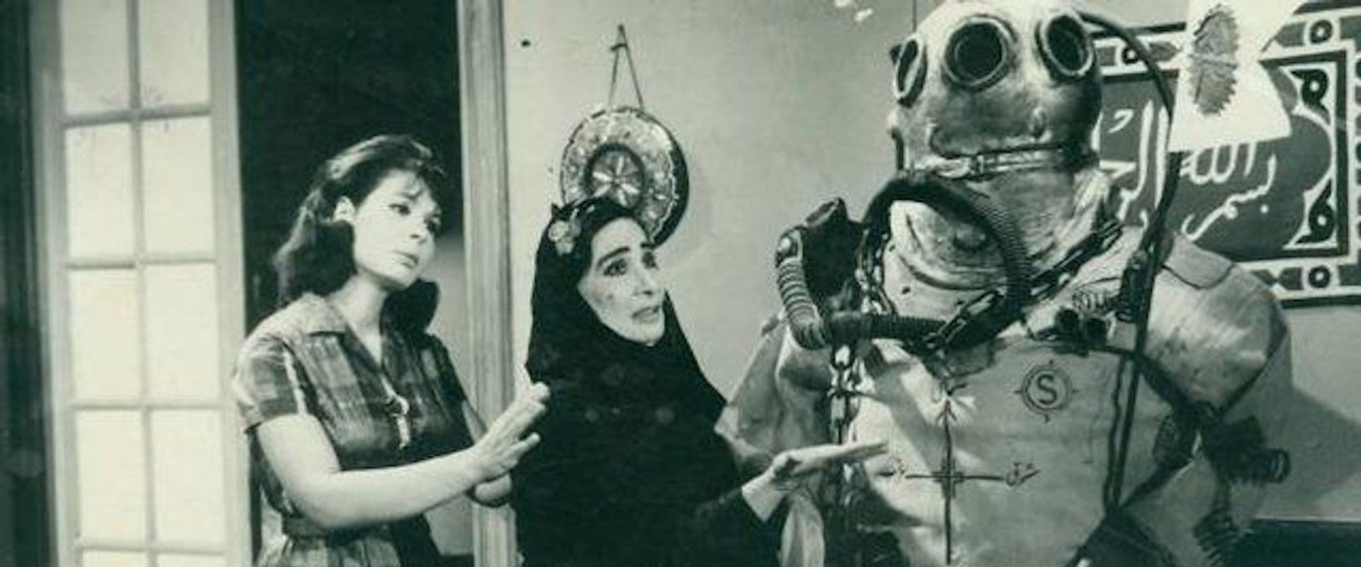 خدني معاك's banner image