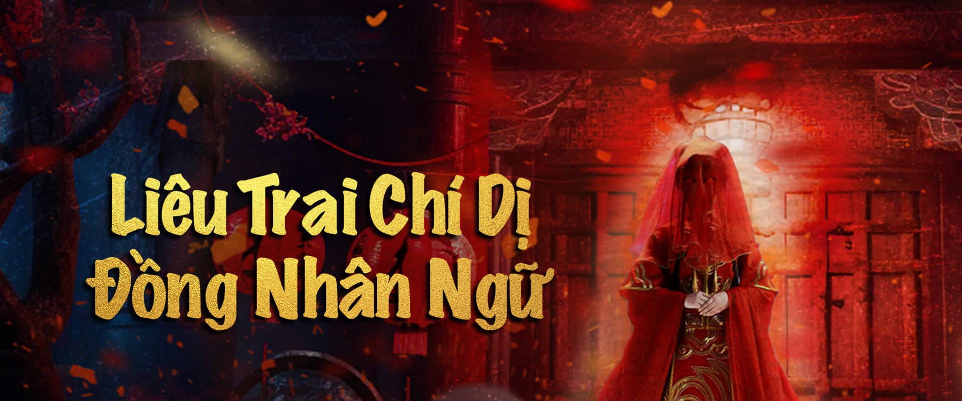 Strange Tales from a Chinese Studio: Pupil's Language's banner image