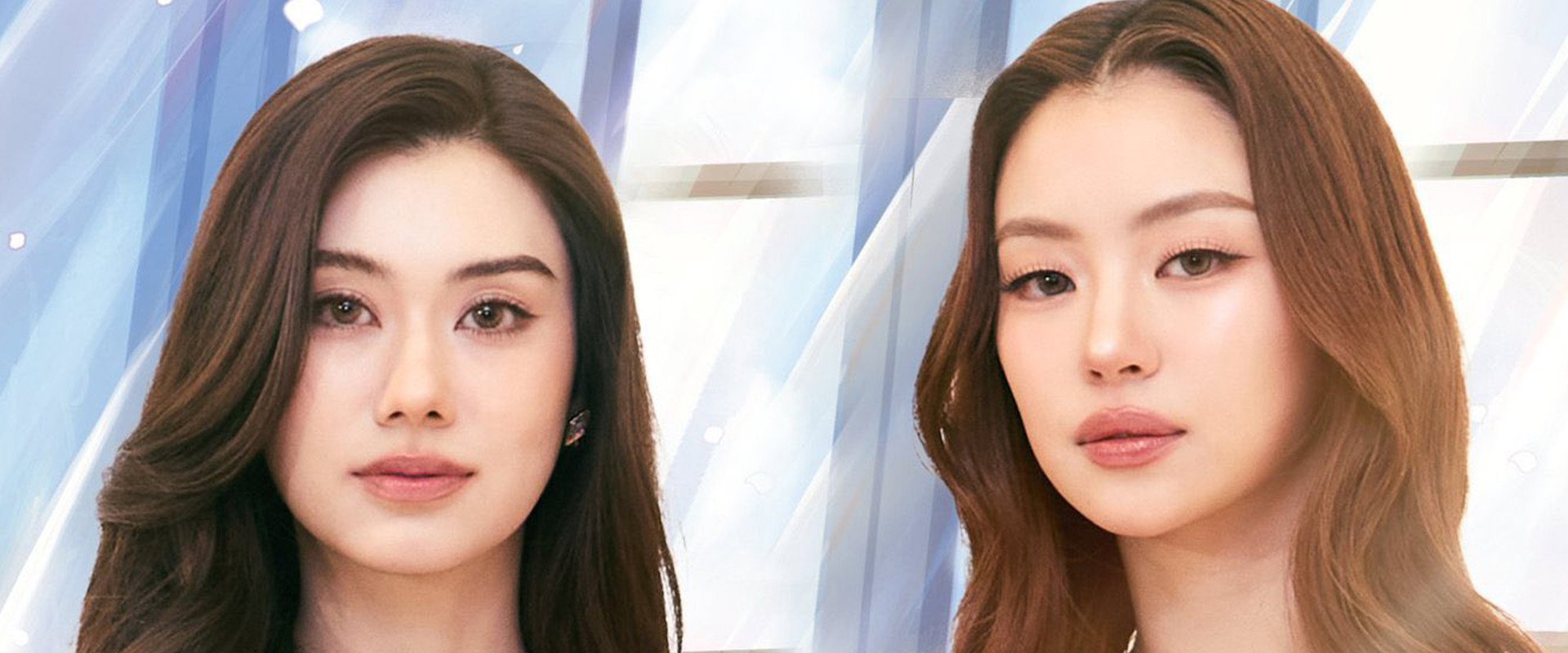 Pls Love's banner image