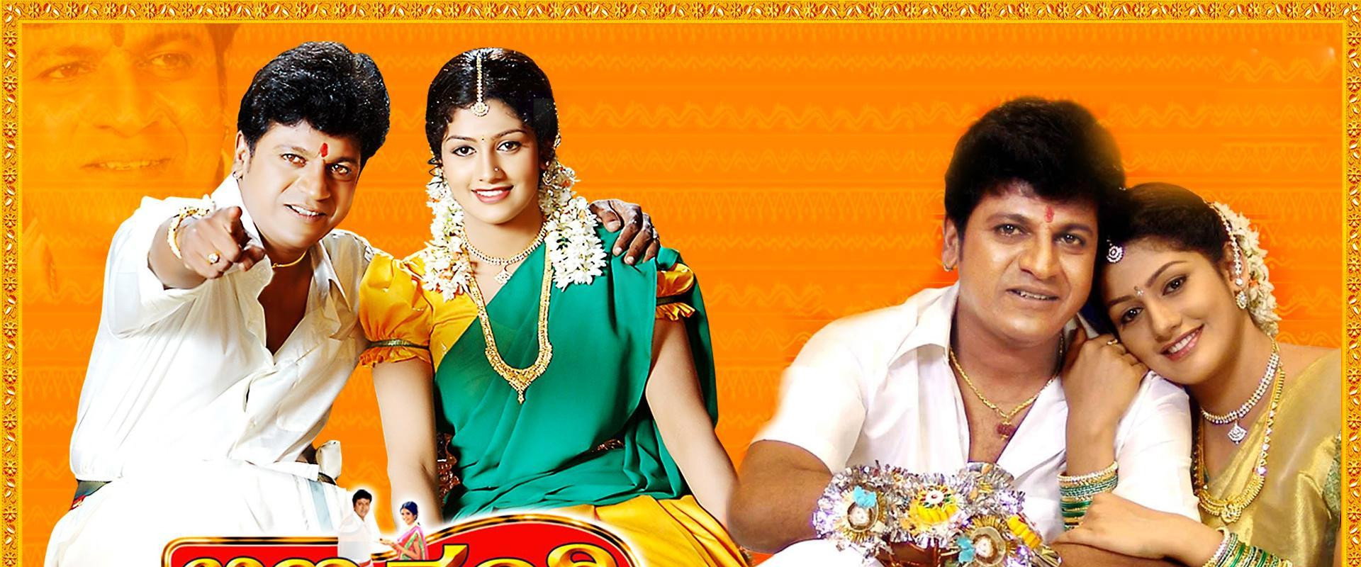 Anna Thangi's banner image