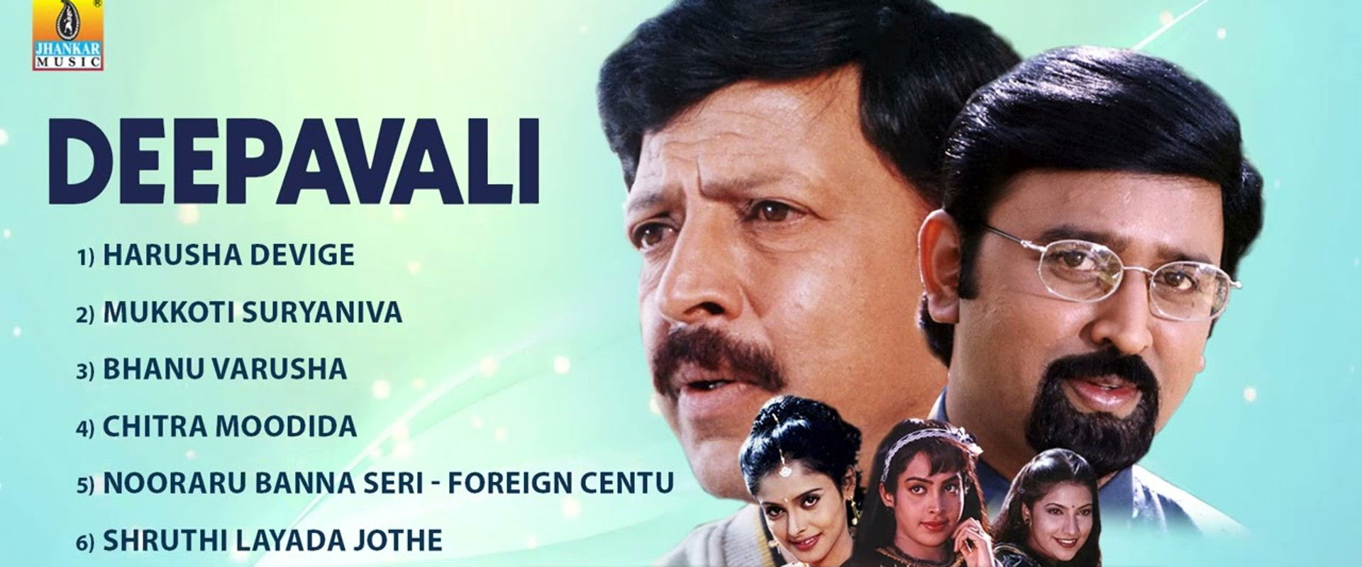 Deepavali's banner image