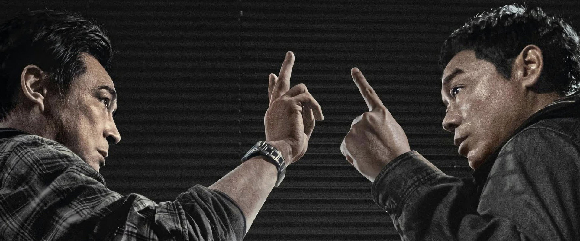 Crisis Negotiators's banner image