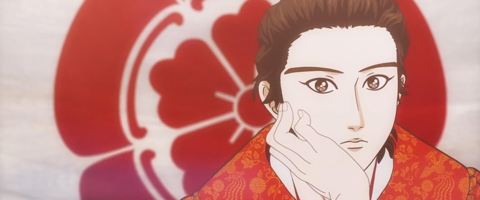 Nobunaga Concerto