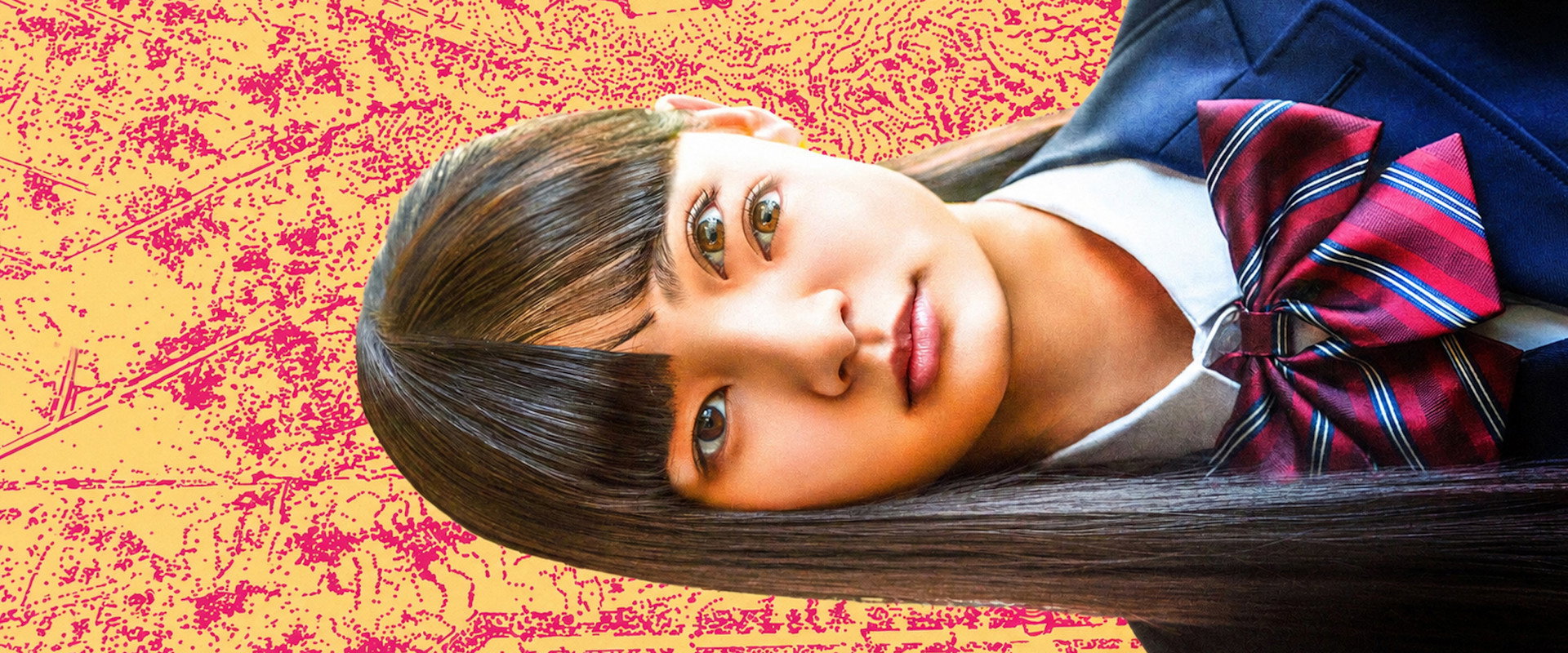 Strange: Junji Ito's Tales for Sleepless Nights's banner image