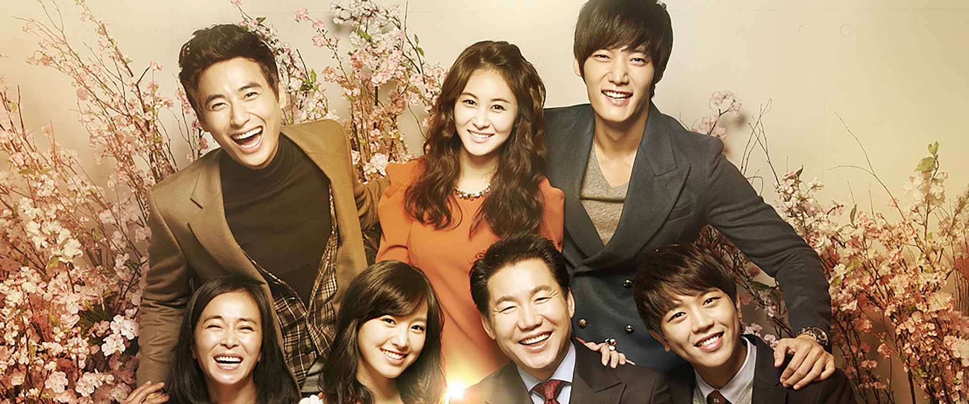 My Daughter the Flower's banner image