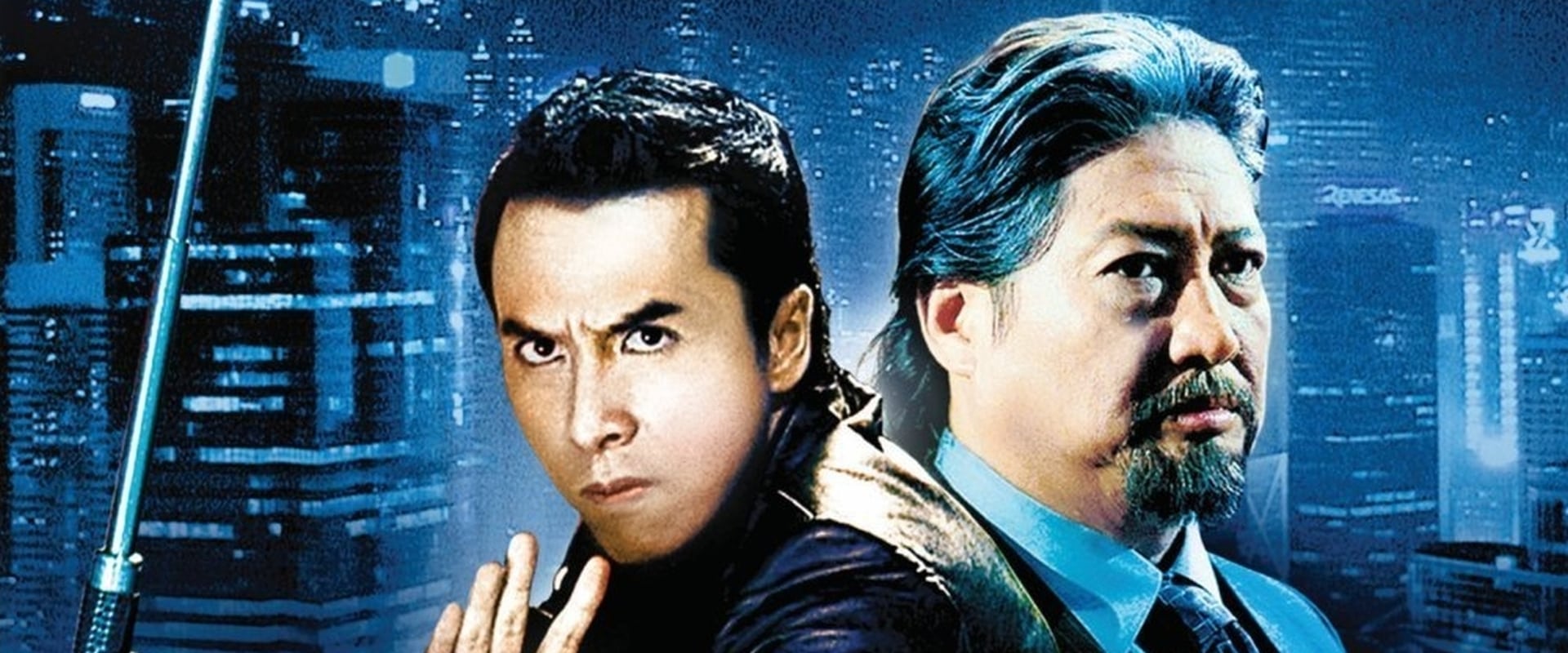 SPL - Hong Kong Force