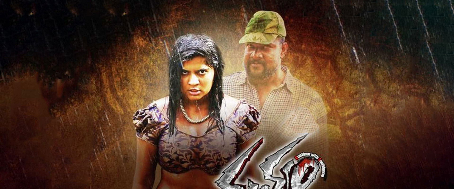 Manyam's banner image