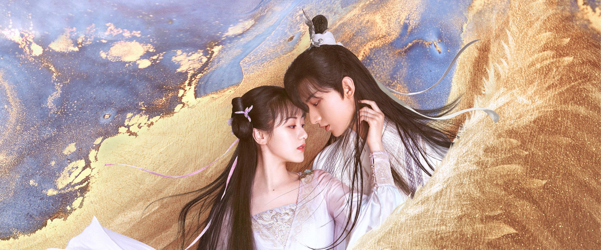 Love and Redemption's banner image