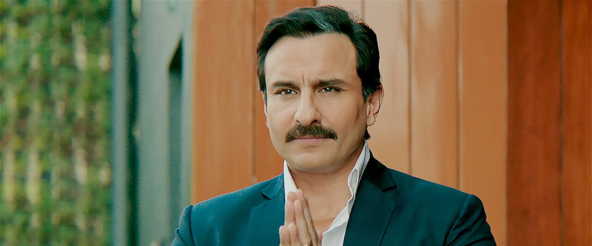 Baazaar