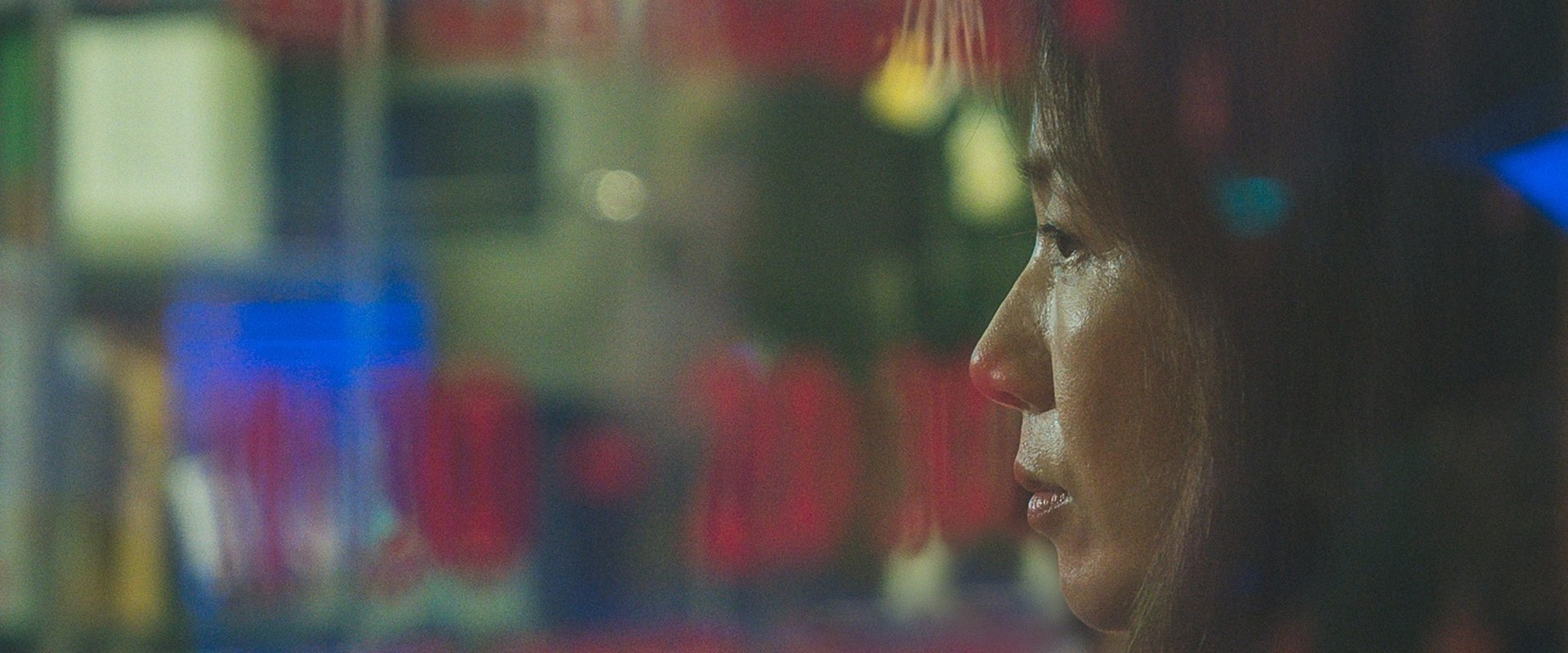 A French Woman