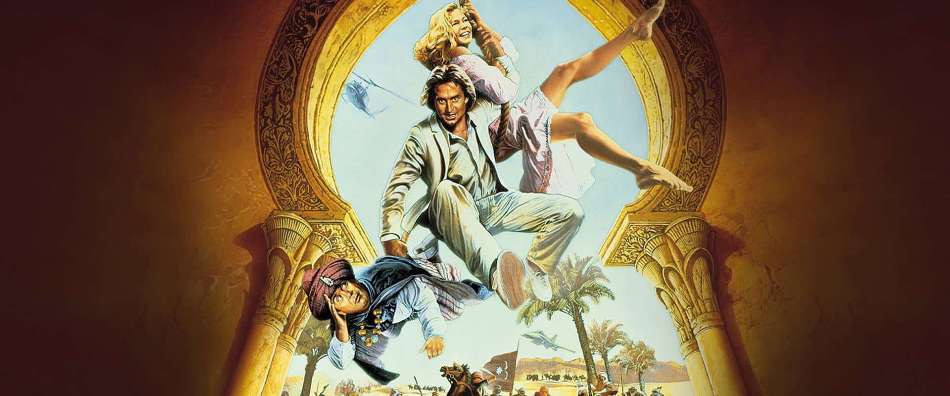 The Jewel of the Nile's banner image
