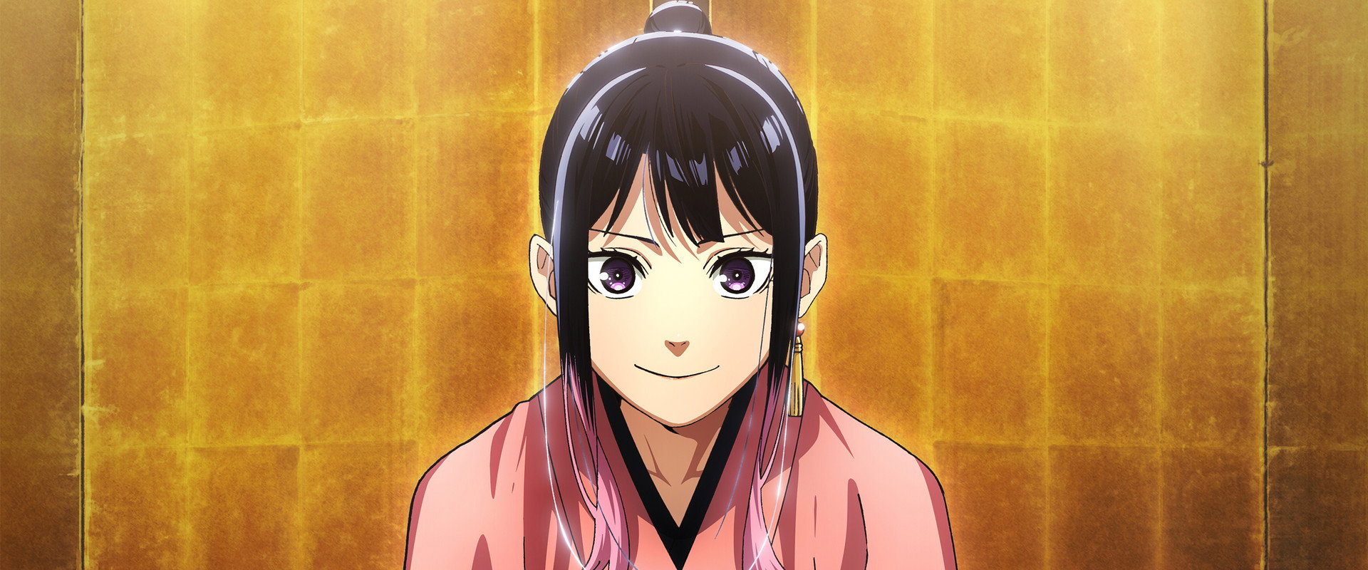 Akane-banashi