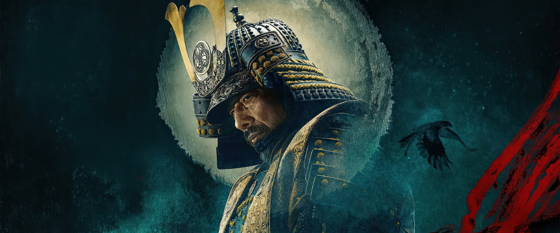 Shōgun's banner image