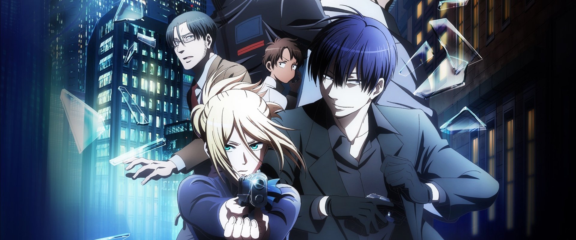 Love of Kill