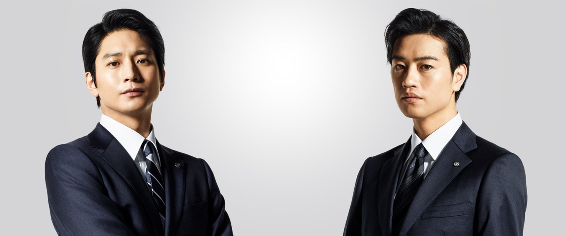 Akira and Akira