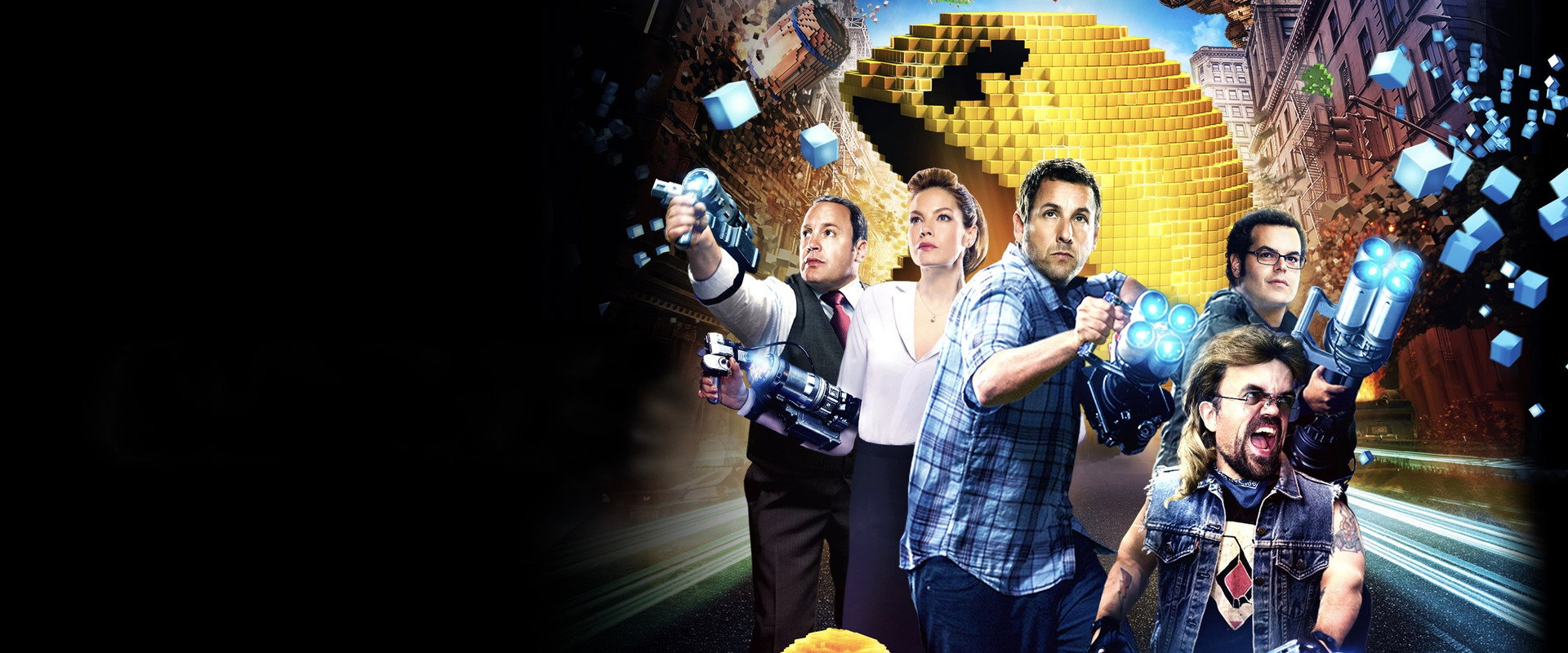 Pixels's banner image