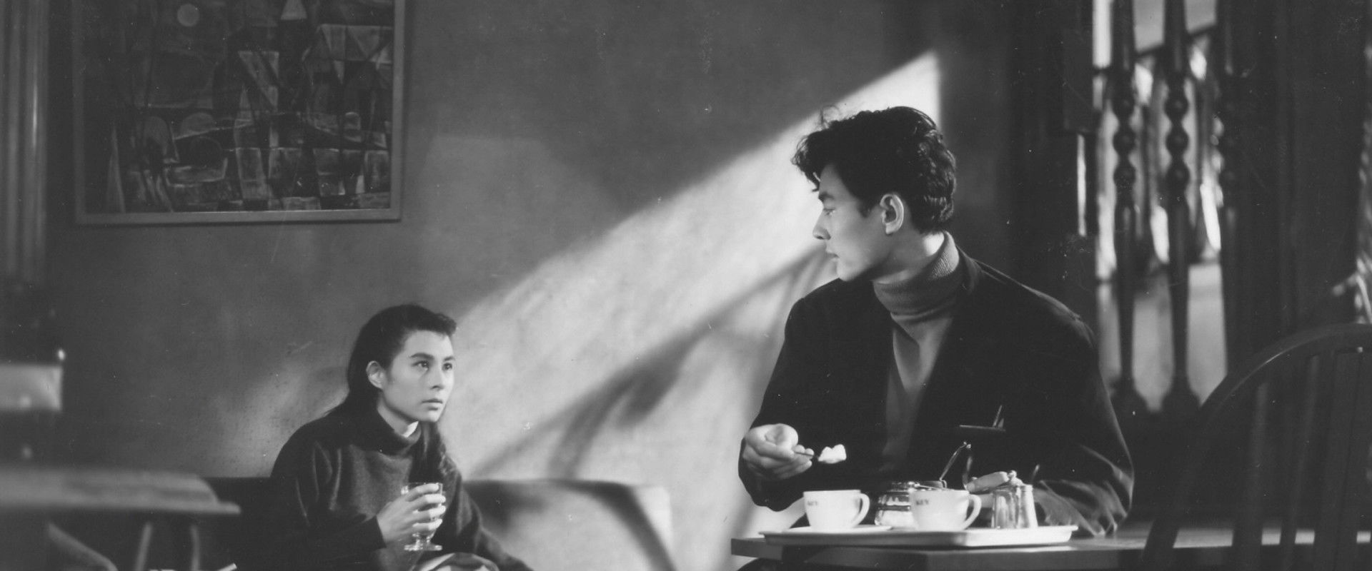 Elegy of the North's banner image