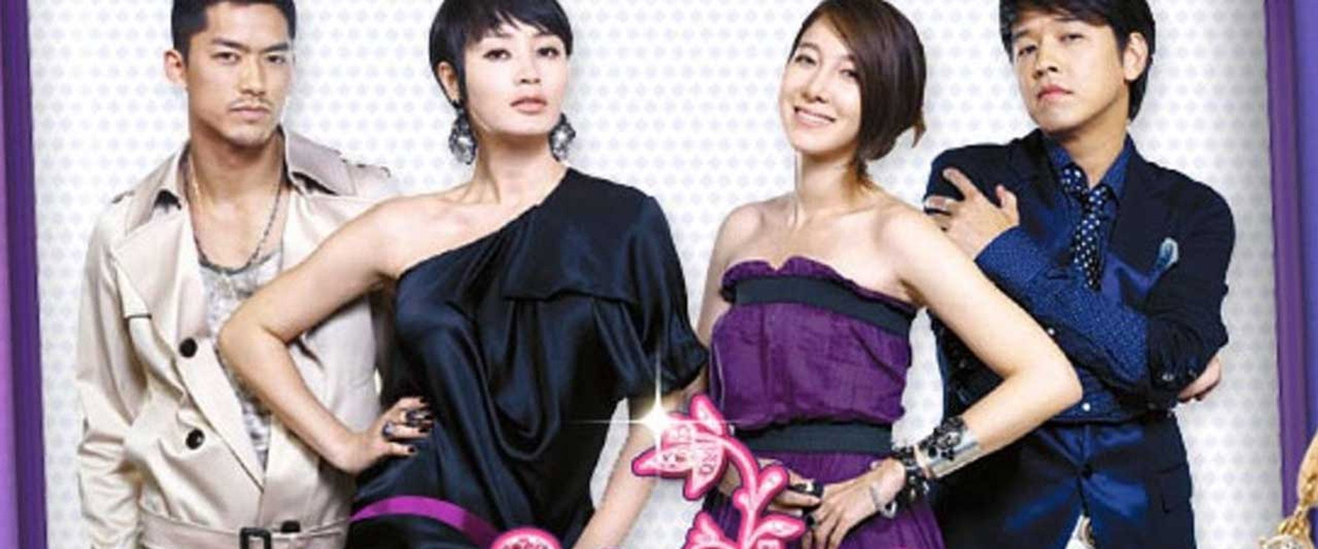 Style's banner image