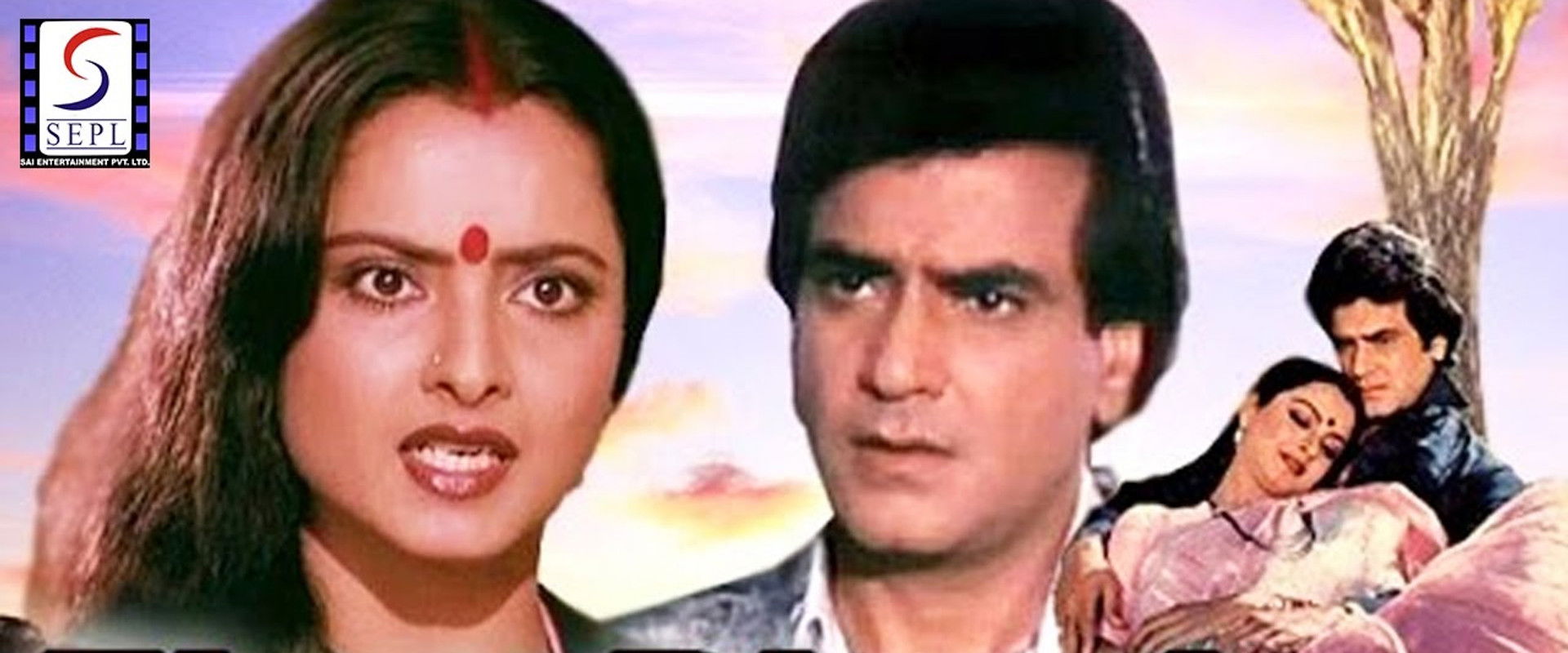 Ek Hi Bhool's banner image