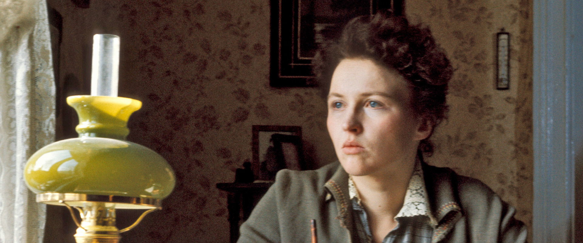 Landet som icke är's banner image