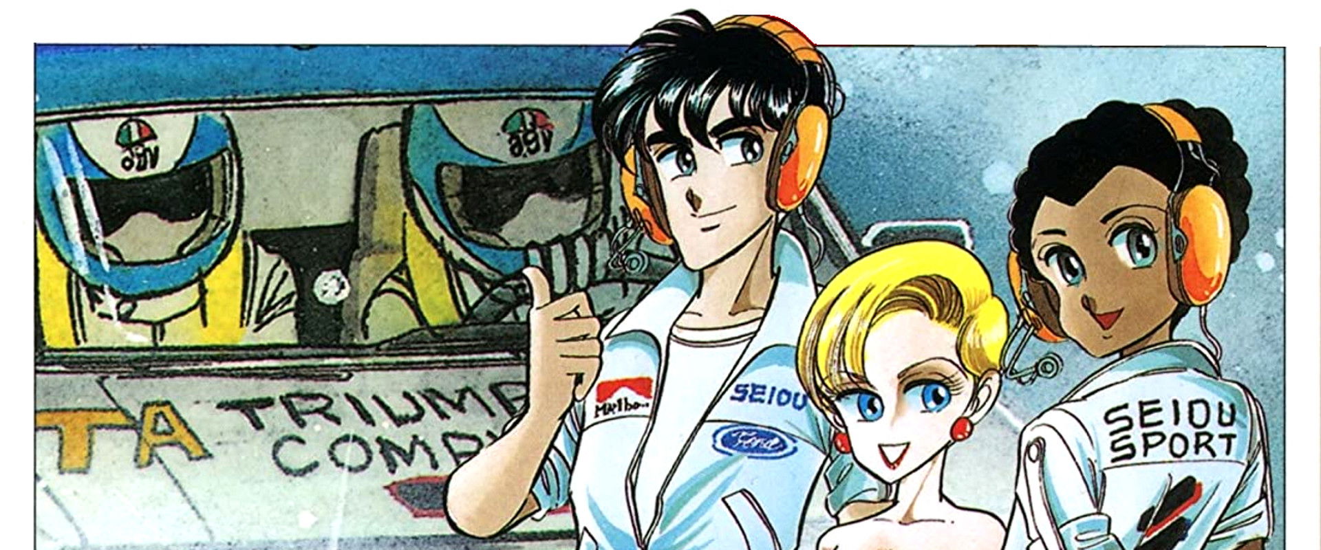 Goddamn's banner image