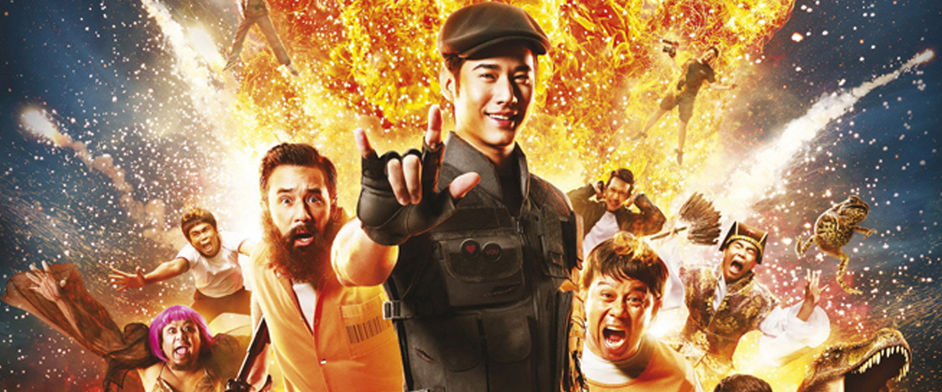Saranae Love You's banner image