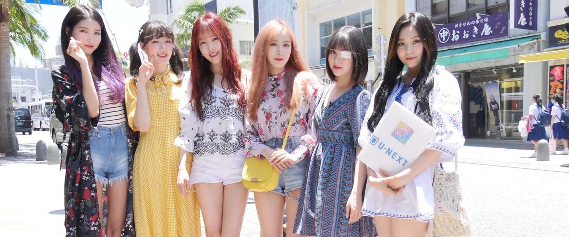 GFRIEND Summer Vacation in 沖縄