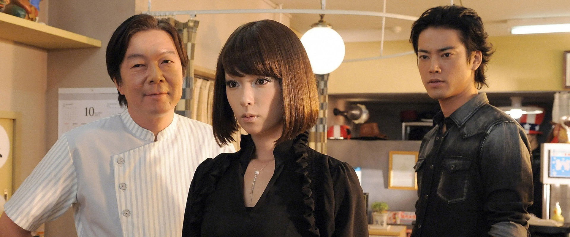 Call Me The Shadow: Adventures of a Housewife Detective