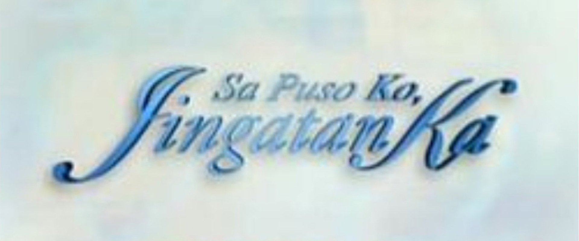 Sa Puso Ko Iingatan Ka