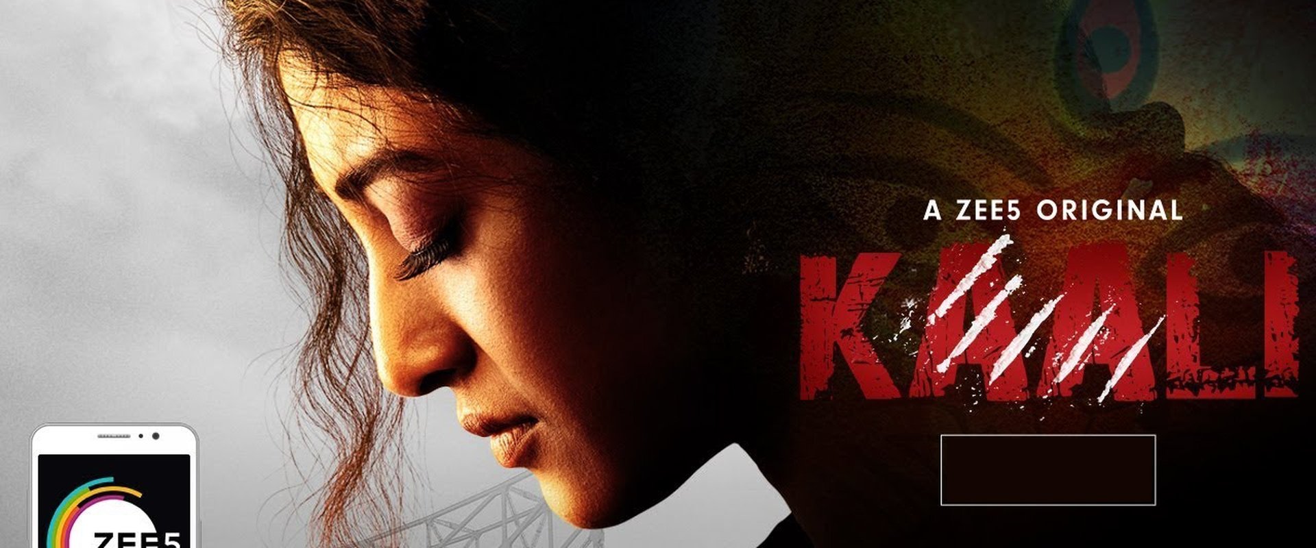 Kaali